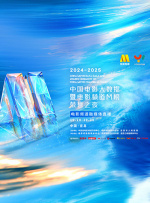 一级一毛片a级毛片欧美
